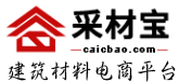采材宝